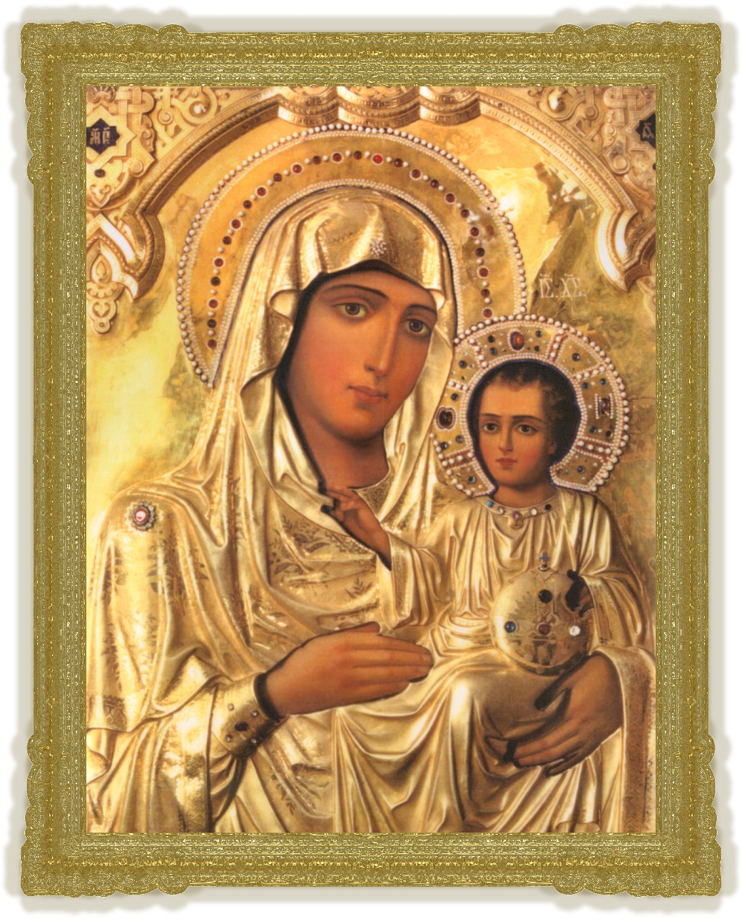 OURLADY OF JERUSALEM IN GOLD FRAME