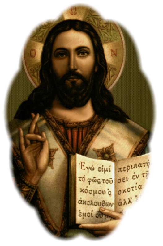 ICON OF CHRIST