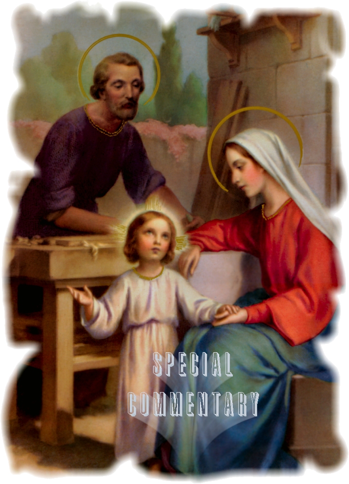 HOLY FAMILY BANNER