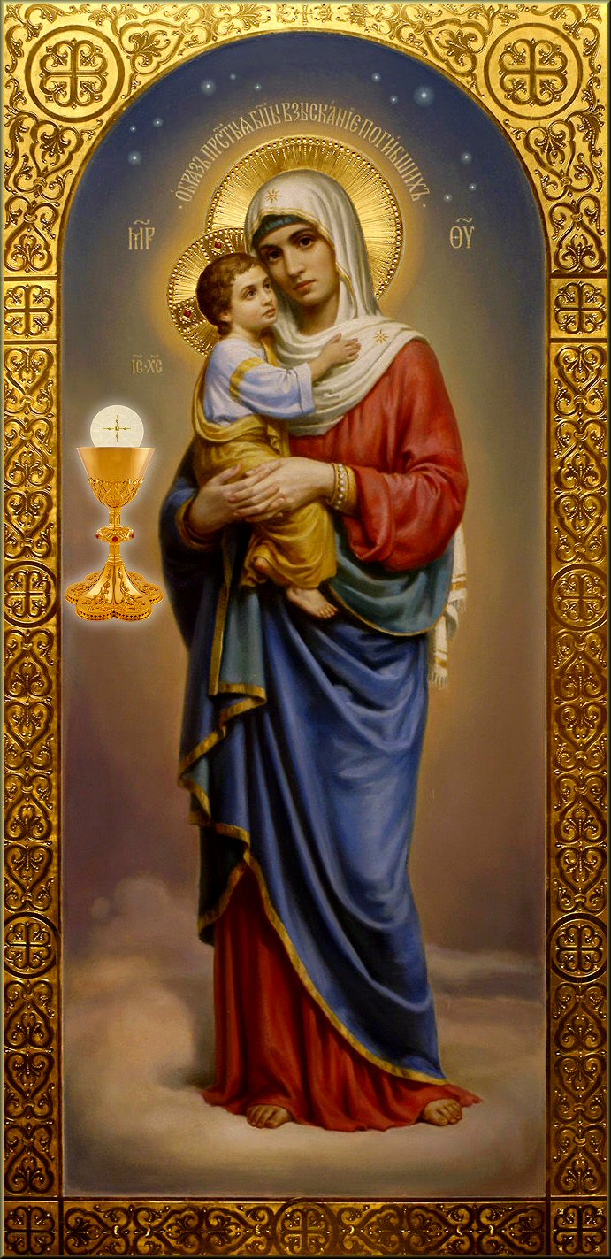 MADONNA AND CHILD ICON